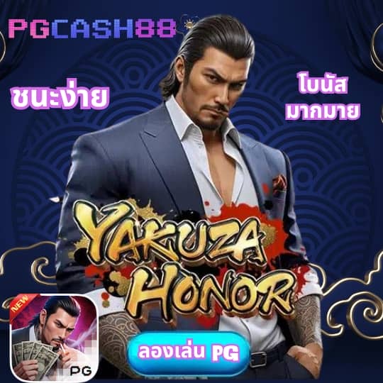 ทดลองเล่นสล็อตฟรี 100 บาท