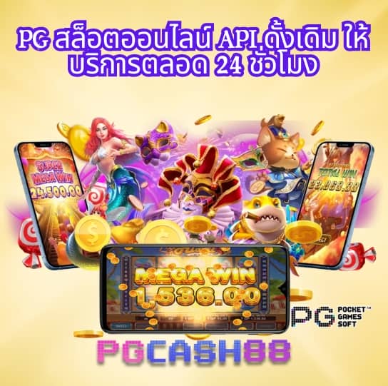 ทดลองเล่นสล็อตฟรี 100 บาท